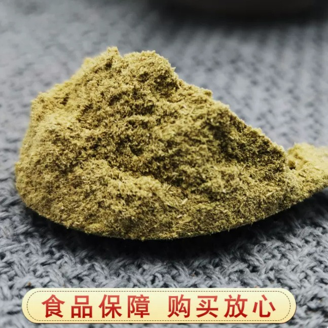 Fennel Powder Fennel Powder Fennel Seed Powder Fennel Seed Powder Brine Cooking Stew Hot Pot Spices Seasoning