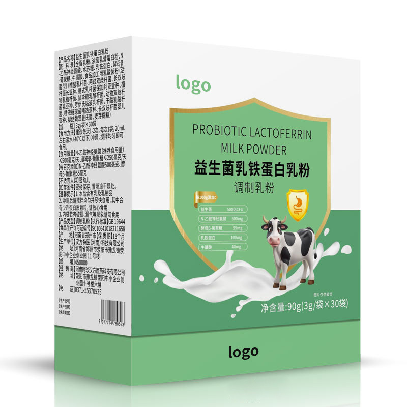 Customized Probiotic Lactoferrin Milk Powder, Modified Milk Powder, Taurine Yeast, Beta Glucan, Whole Milk Powder