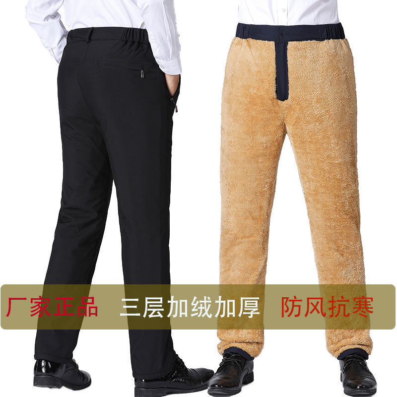 Cotton Pants Men's Outer Wear High Waist Winter Middle-aged and Elderly fleece-lined Thickened Cold Resistant Pants Casual plus size Warm Pants for the Elderly