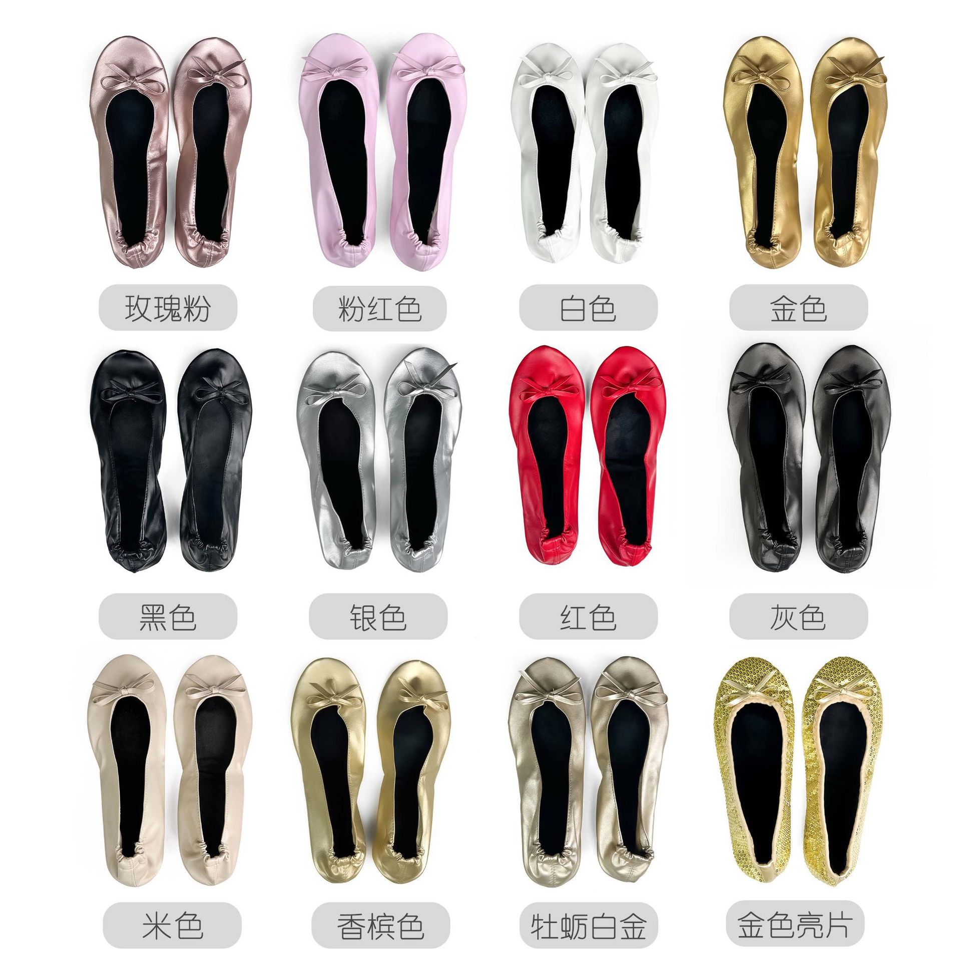 Cross-border Amazon Explosive Foldable Indoor Ballet Shoes Wedding Dance Shoes Lace-up Free Wedding Flat Slippers
