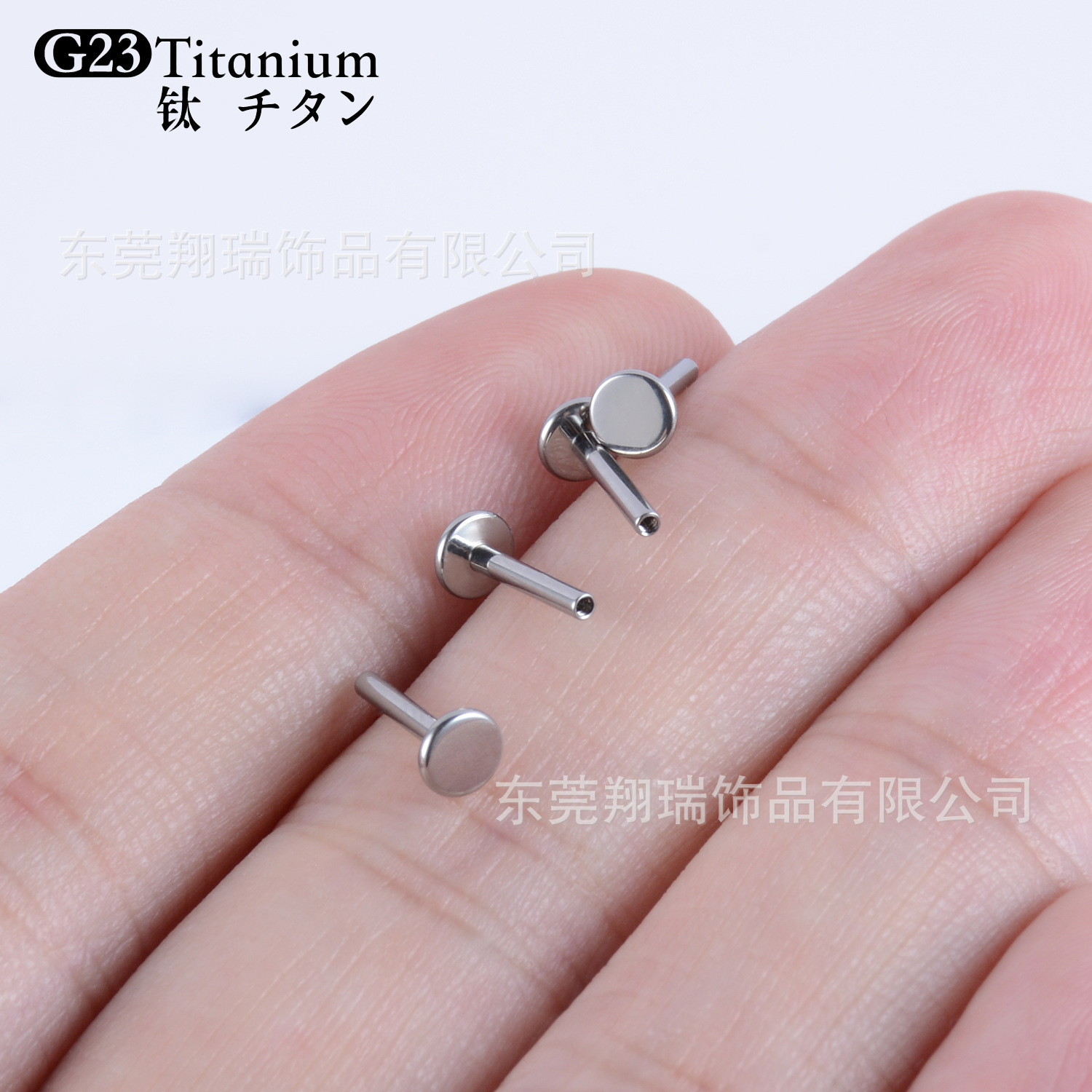 F136 titanium alloy ear bone nail base G23 titanium lip nail base internal thread flat Rod bone nail accessories puncture