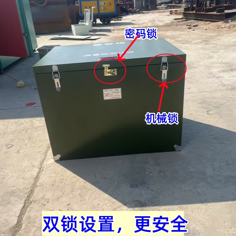 Взрывозащищенный ящик для боеприпасов из стали Антистатический ящик для пиротехники Хранилище для гражданских взрывчатых веществ