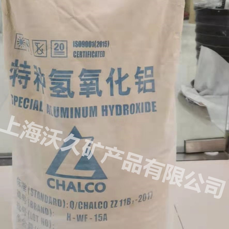 Специальный порошок гидроксида алюминия для наполнителя искусственного камня
