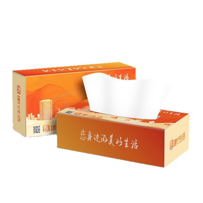 Customized Business Advertising Boxed Paper Towels with Printable Logo, Bank Corporate Promotion, Customized Napkins and Paper Towels, Customized Factory