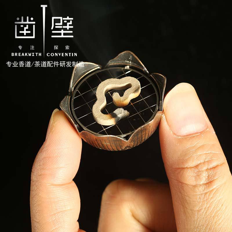 Small Xiangyun Stainless Steel Incense Mesh Frame Incense Fireproof Cotton Small Incense Censer Pad Incense Rack Incense Box Incense Holer Incense Holer Incense Pad