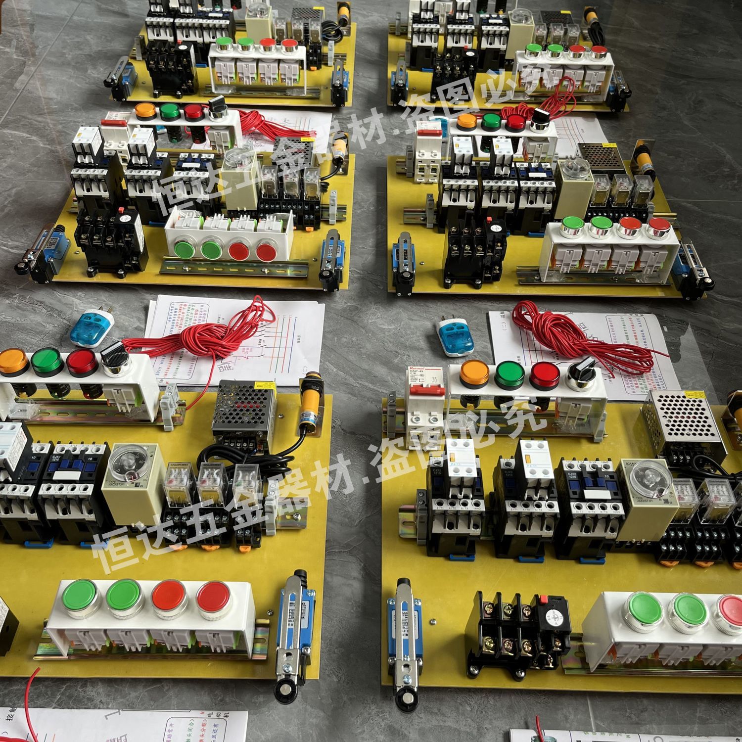 Набор для обучения электриков, практическое обучение компонентам распределительного щита с нуля, учебное оборудование для электриков Zhuo Bai