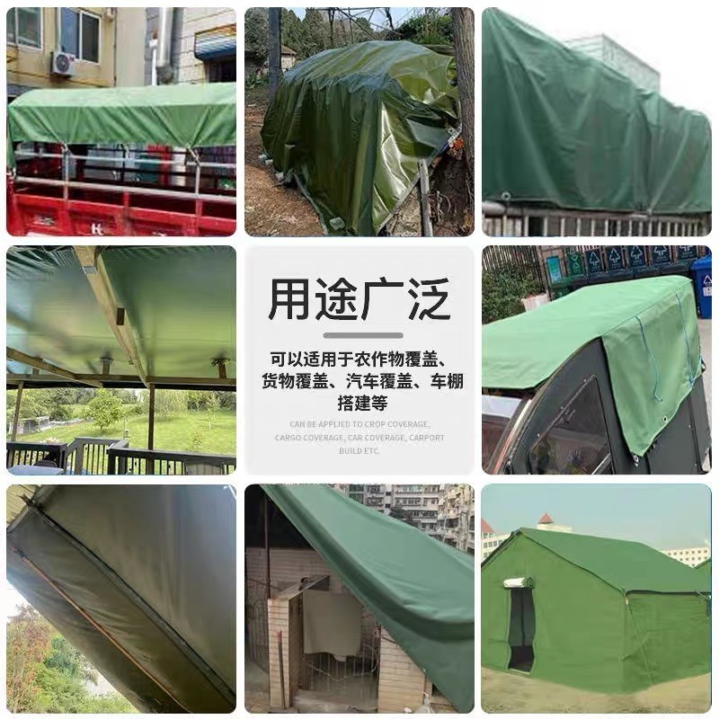 Tarpaulin Knife Scraper Wear-resistant Thickened Rainproof Cloth Tarpaulin Waterproof Canvas Outdoor Truck Canopy Sunshade Sunscreen Cloth