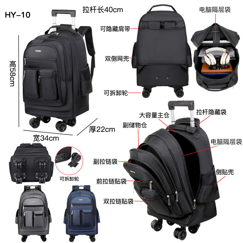 Business Trolley Backpack Foreign Trade Large Capacity Multi-Functional Double Backpack Student School Bag Portable Lightweight Short-Distance Trolley Bag
