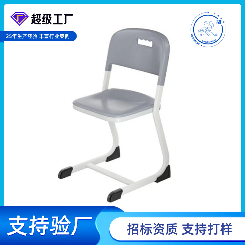 Регулируемые парты и стулья для учеников, оптовая продажа