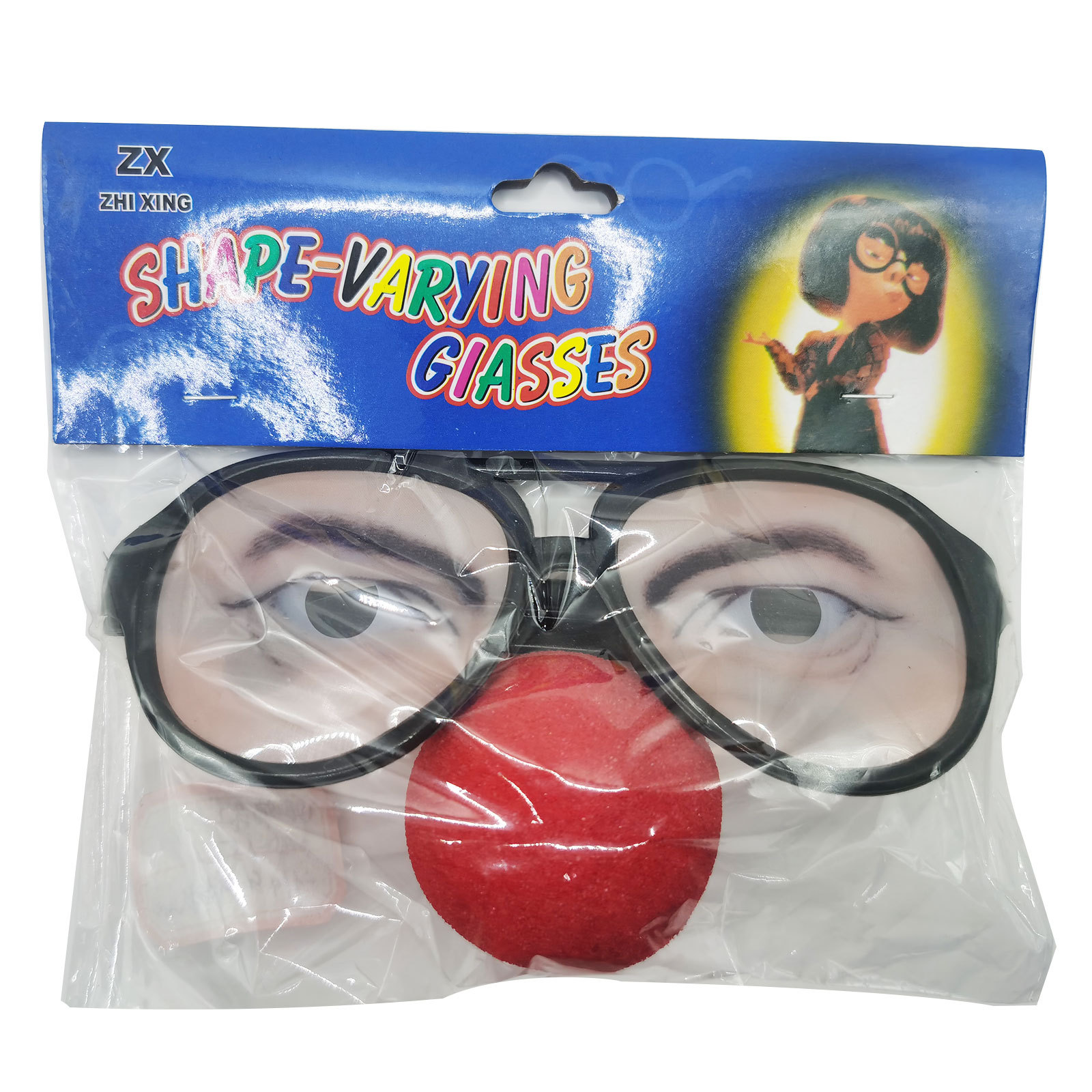 Men's and women's glasses spoof Fool's Day carnival glasses toy Halloween party funny men's and women's glasses