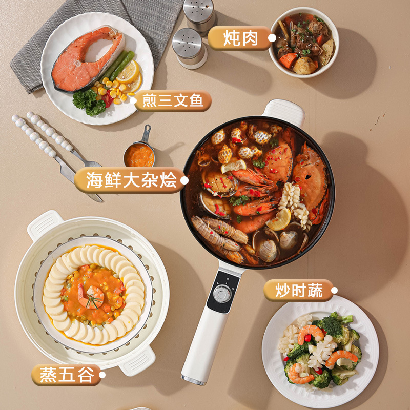 Royalstar Electric Wok Household Electric Hot Pot Smart Electric Cooking Pot Wok Zhongshan Kitchen Electric Gift Wholesale Steamer