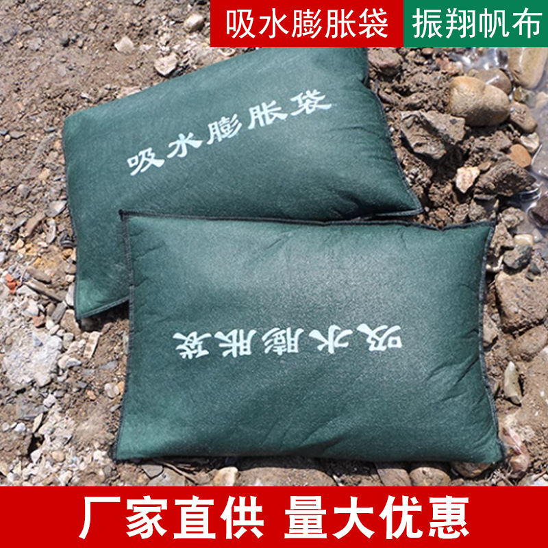 Customizable Flood-Proof Sandbags, Multi-Scenario Applications, Water-Absorbent Expansion Bags, Multi-Specification Sandbags, Flood-Proof Emergency Water-Blocking Sandbags
