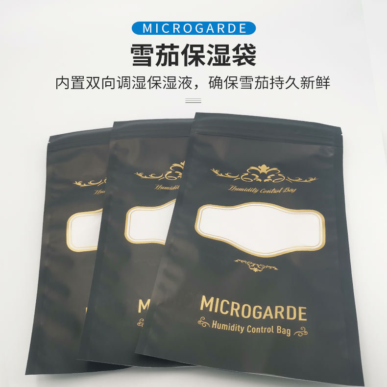 Daily Cigar Moisturizing Bag Two-Way Constant Humidity Bag Portable Travel Moisturizing Bag Sealed Cigar 69 Humidification Bag Supports Customization