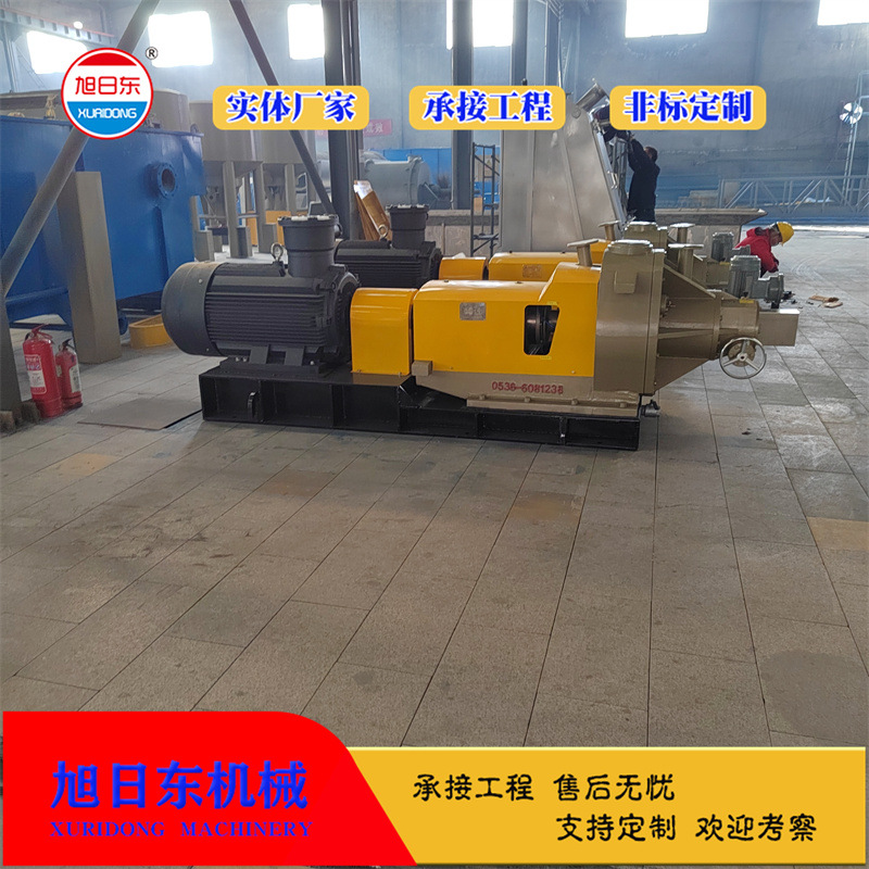 Dd650 Double-Disc Pulp Grinder Xuridong Wood Chip and Bamboo Chip Pulp Grinder Rice and Wheat Straw Pulp Grinder