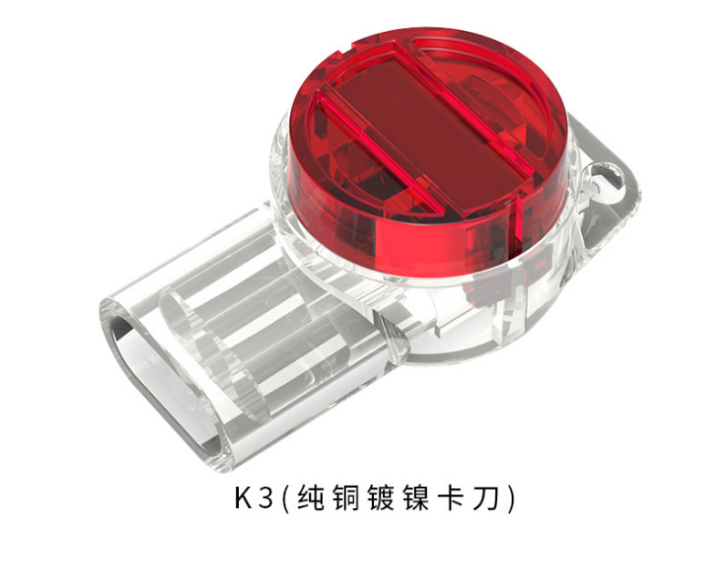 Factory wholesale wiring terminal K1K2K3 network cable telephone line terminal moisture-proof waterproof wiring terminal