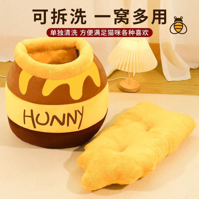 Cat Nest Thickened for Winter Warmth, Suitable for All Seasons, Enclosed Cat Safe Nest, Honey Jar Kitten Winter Sleeping Bag