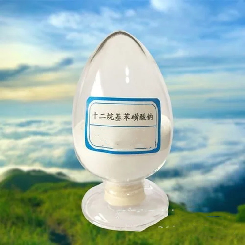 Sodium Albenzoate White to Light Yellow Crystal Vaginal Ion Surface Active Agent