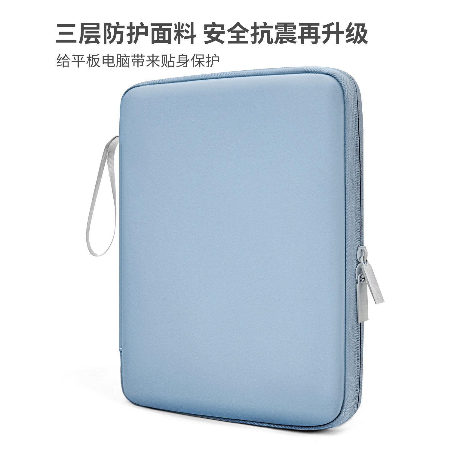 Tablet Sleeve 11inch Protective Cover Apple iPad Huawei Xiaomi Tablet Accessories Cosmetics Bag