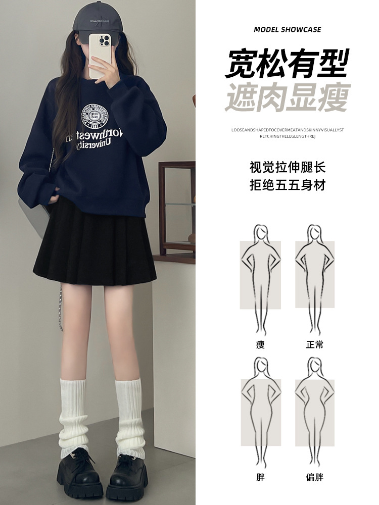 Autumn and Winter Women's Woolen Korean-Style Elastic Waist High-Waisted Pleated Skirt Plus Size Slimming Thickened Petite Skirt