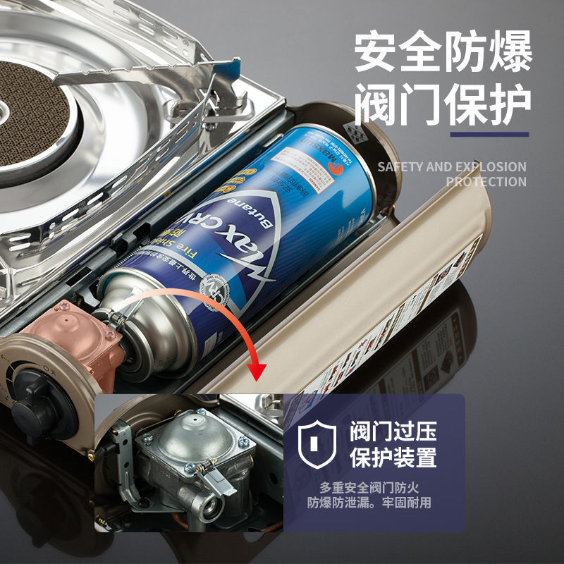 Portable Infrared Cassette Stove for Home Use, Windproof Outdoor Picnic Hot Pot Stove, Camping Gas Stove