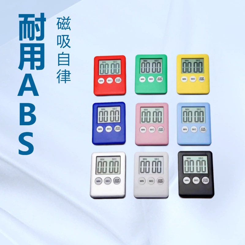 Таймер для дома/кухни, напоминание при выпечке, таймер для самодисциплины студентов, управление временем