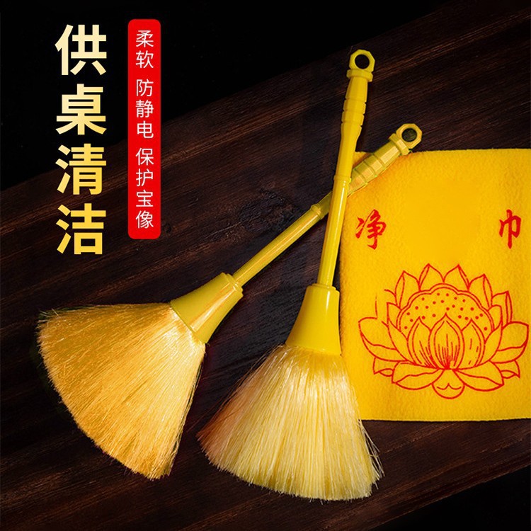 Принадлежности для чистки статуй Будды, щетки, пылесосы, пылеуловители для храмов и домашних условий, пылеуловители Будды