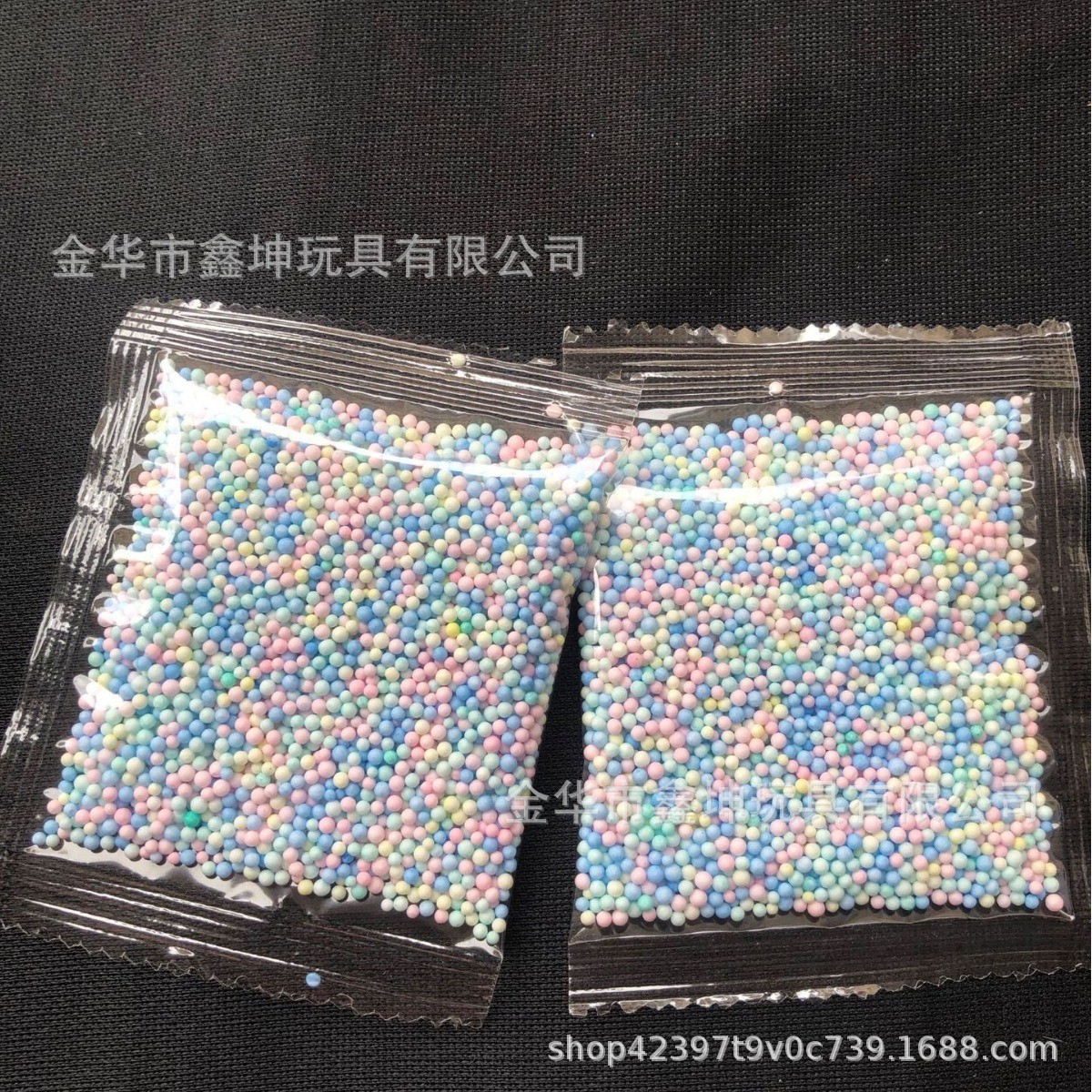 0.3g Bag of Foam Granules Macaron Colorful White DIY Material Foam Beads Gift Filling
