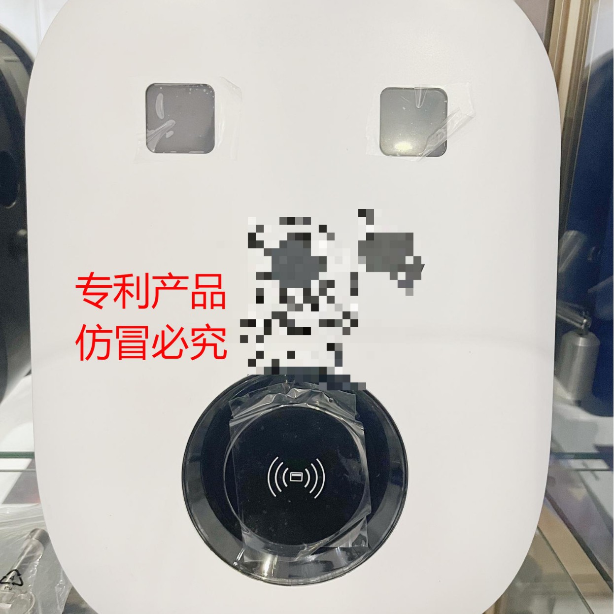 New Energy Plastic Shell Material Injection Molding Products