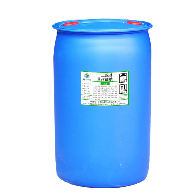 Sodium Lauryl Sulfate Las Liquid High Content Emulsifier Cleaner Sodium Lauryl Sulfate