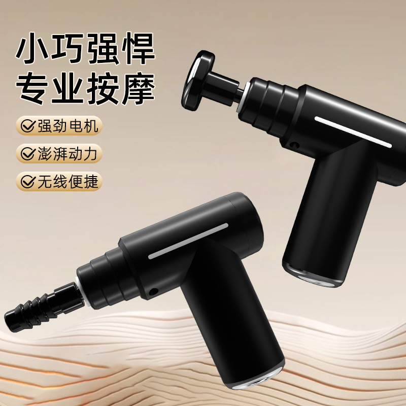 Cross-Border Russian Popular Fascia Gun Hot Compress Fitness Electric Impact Gun Muscle Relaxation Cold Compress Fascia Gun Massage