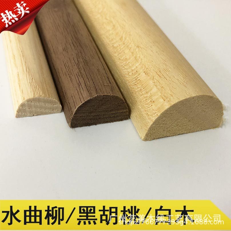 Белая древесина полукруглой формы, молдинг с дренажным желобом, моделирование на строительной площадке, четвертькруглая древесноволокнистая плита