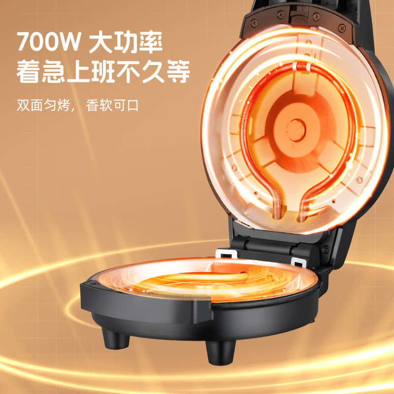 Breakfast Machine Mini Baking Bread Machine Household Three-In-One Waffle Machine Removable and Washable Electric Cake Sandwich Machine