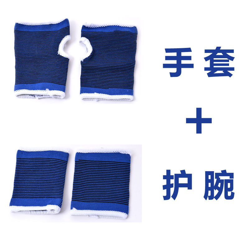 Factory Direct supply wrist and knee pads breathable sports hand and Palm protective gear dumbbell gloves arm strength device small gift gloves