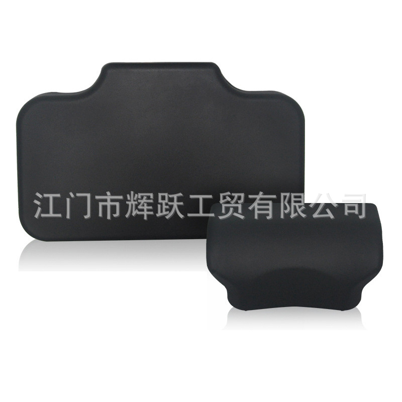 Factory Wholesale Pu Foam Self-Skinning Backrest Motorcycle Aluminum Alloy Tail Box Back Cushion Motorcycle Electric Vehicle Accessories