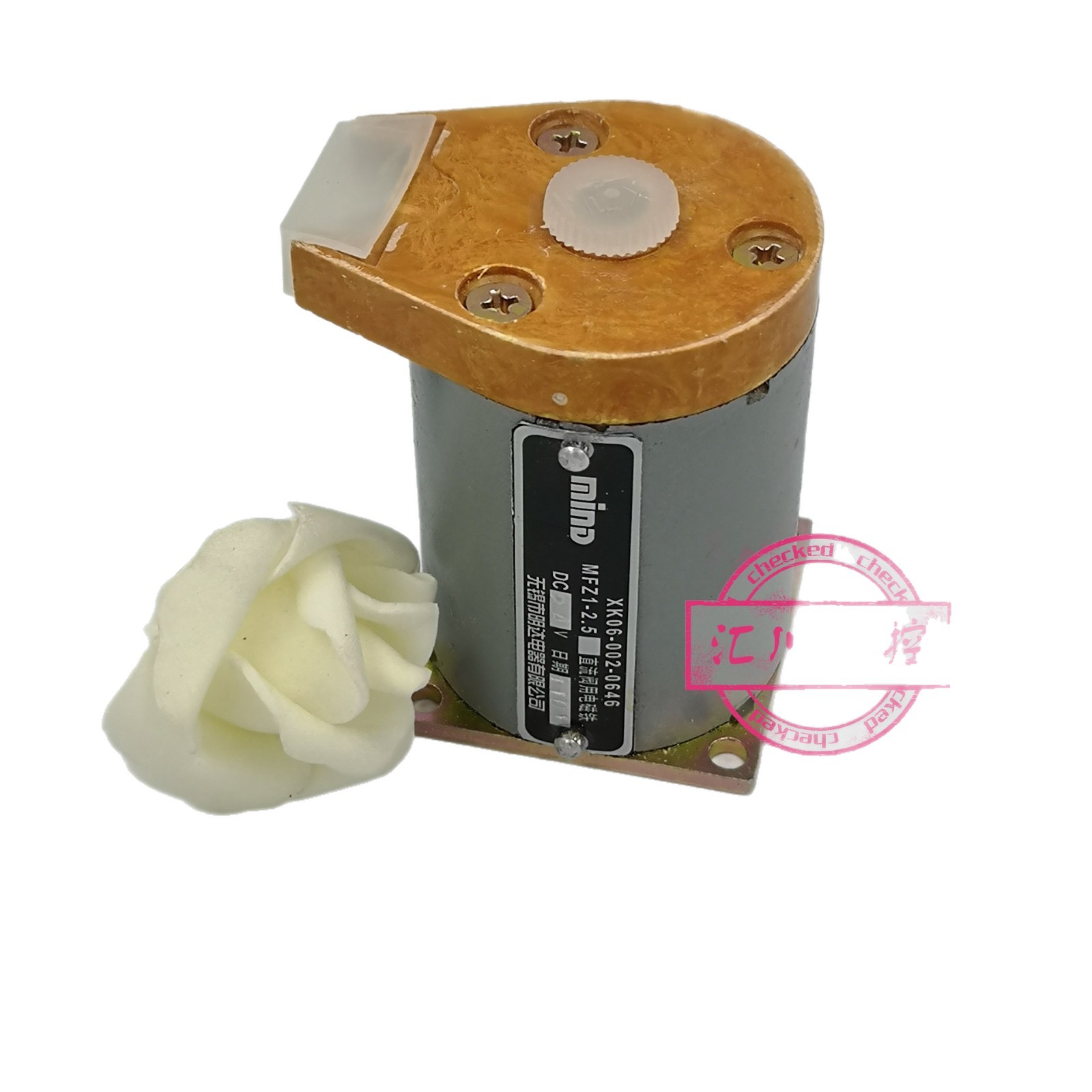 Wuxi Mingda Mfz1-2.5T (T1) Dc Wet Valve Electromagnet Suction 25N Stroke 3Mm24V.220