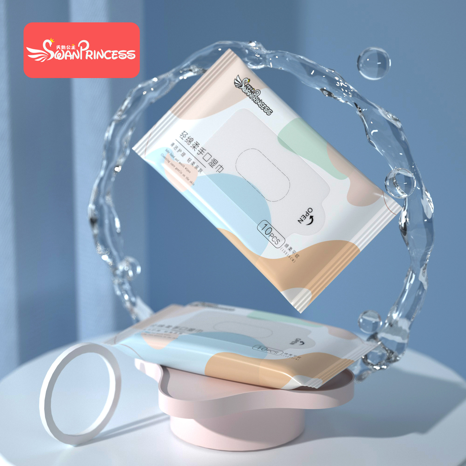 Wet Wipes Small Package Pure Water Mini Cleaning Wipes Baby Students Carry Hand and Mouth Cleaning Wipes Small Package Customization