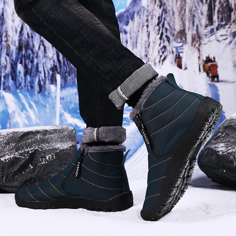 2023 New plus size snow boots men's outdoor thickened warm cotton shoes zipper fleece-lined winter men's shoes cross-border foreign trade