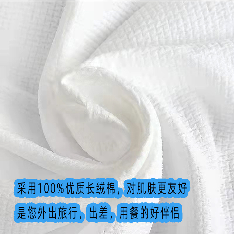 Customized Compressed Towels, Hotel Towels, Disposable Towels for Hotels, Restaurants, and Catering, Disposable Bath Towels