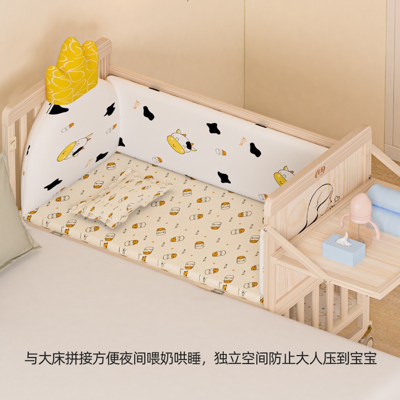 Baby crib solid wood paint-free baby bb cradle multifunctional children newborn movable stitching bed