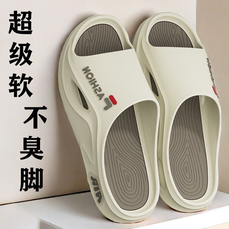 Sports Slippers Summer Men's New Outfit Fashionable Beach Home Bath Fashionable Thick Slippers for Men