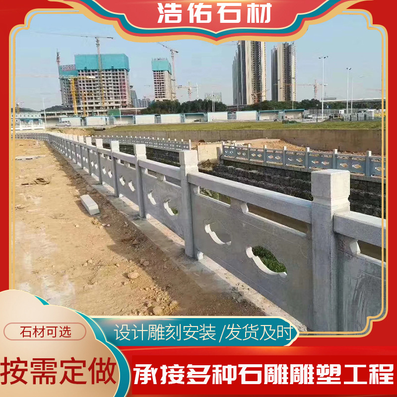 Каменные балясины для перил мостов, гранитные балясины для парков, проектирование и установка каменных балясин