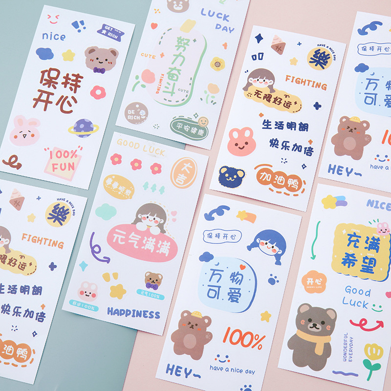 Cute Ins Stickers Cartoon Glass Stickers Creative Handbook Text Stickers Student Cup Transparent Pvc Stickers