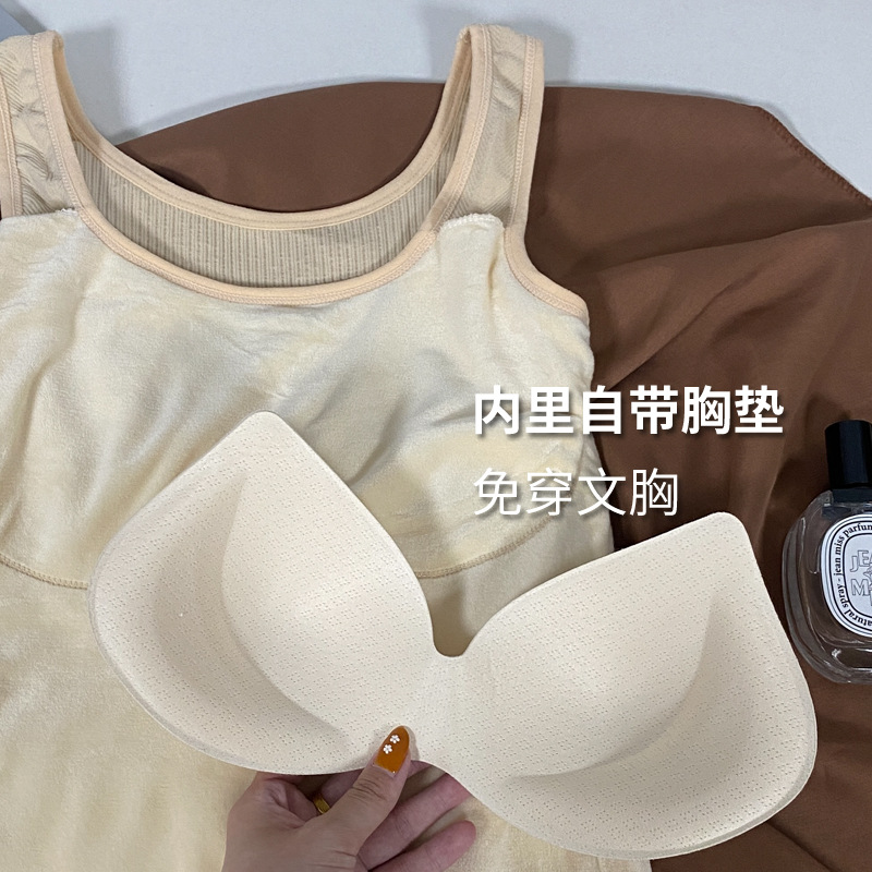 Autumn and Winter New Thickened Fleece-Lined U-Neck Warm Underwear with Chest Pad Beautiful Back Warm Vest Women's Inner Base Shirt