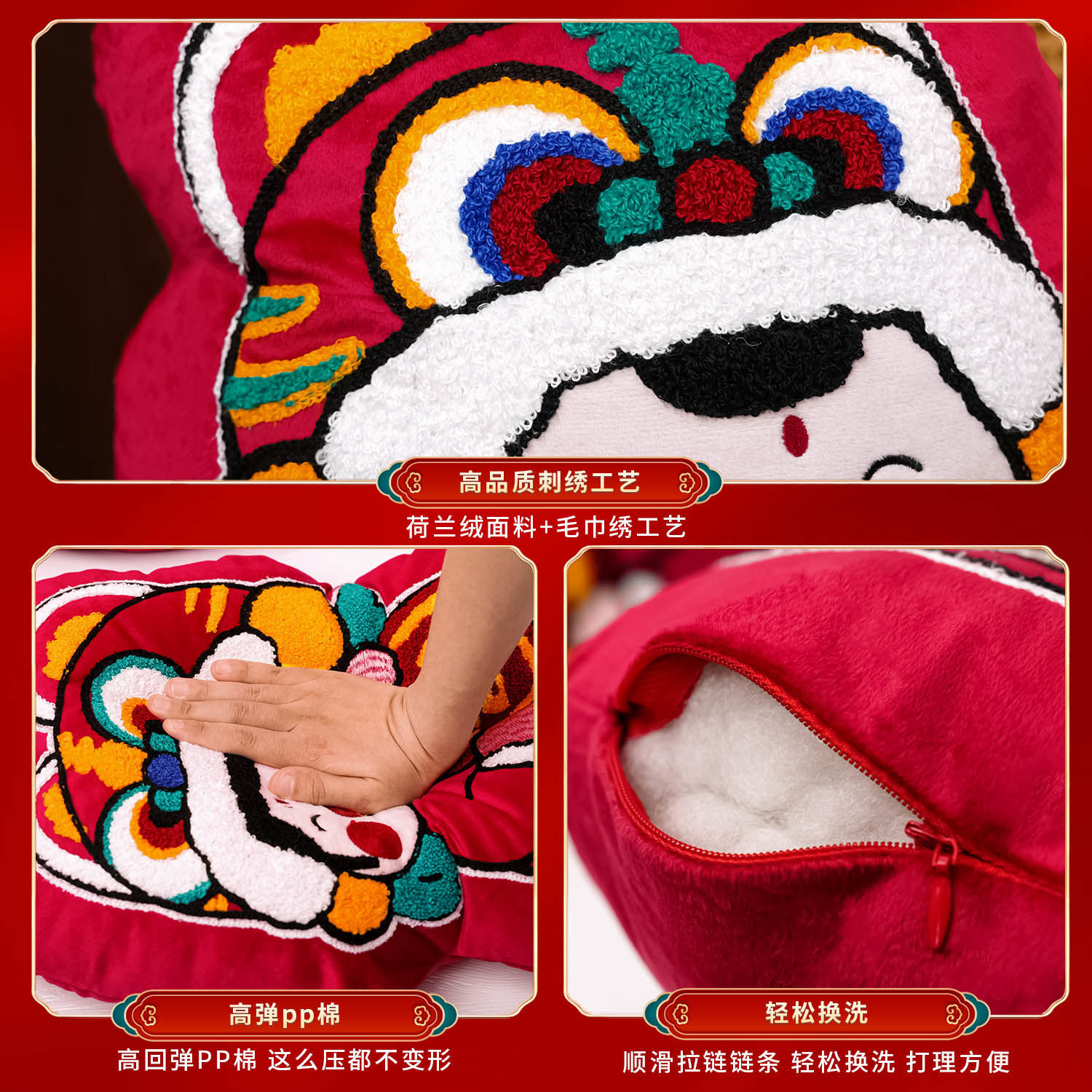 Press Doll Wedding New Red Pillow Newlywed Wedding Doll Happy Baby Golden Boy Jade Girl Dowry Gift Wedding