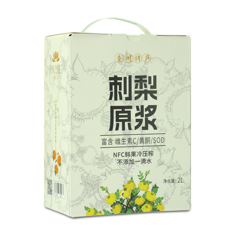 Customized Oem Rosa Roxburghii Puree, Guizhou Original Juice, Small Batch 2L/1L Packaging, Can Add Xylitol, Bagged, Original Flavor
