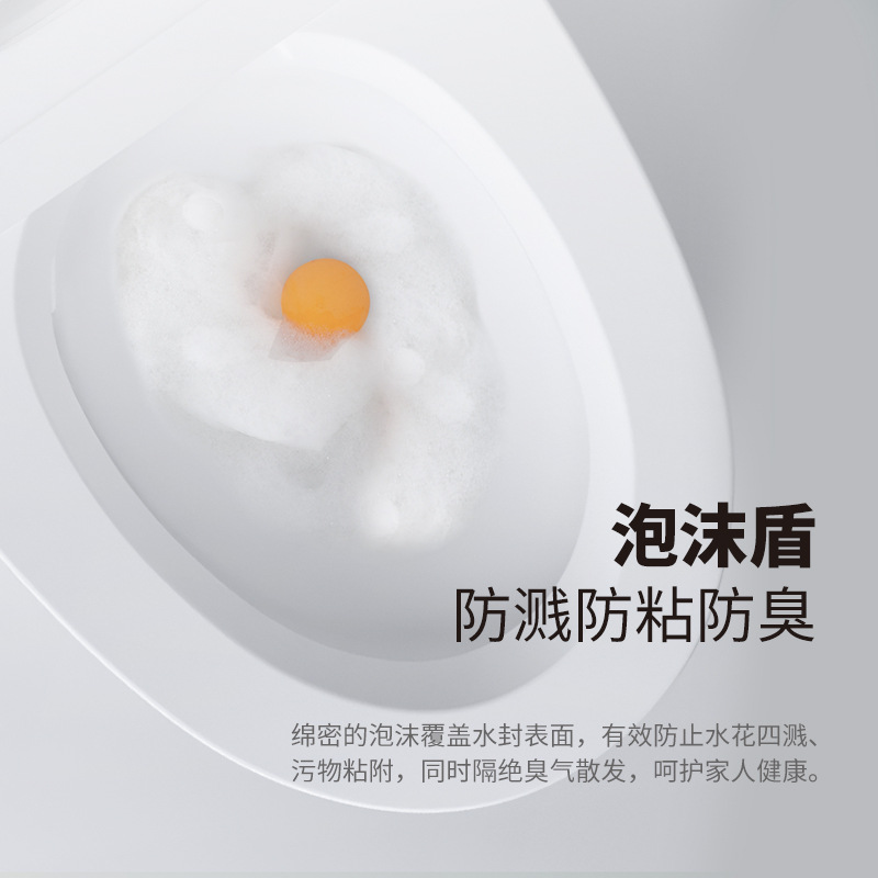 Chaozhou Bathroom Smart Toilet Factory Hotel Engineering Wholesale Fully Automatic Siphon Drying Constant Temperature Sterilization Toilet