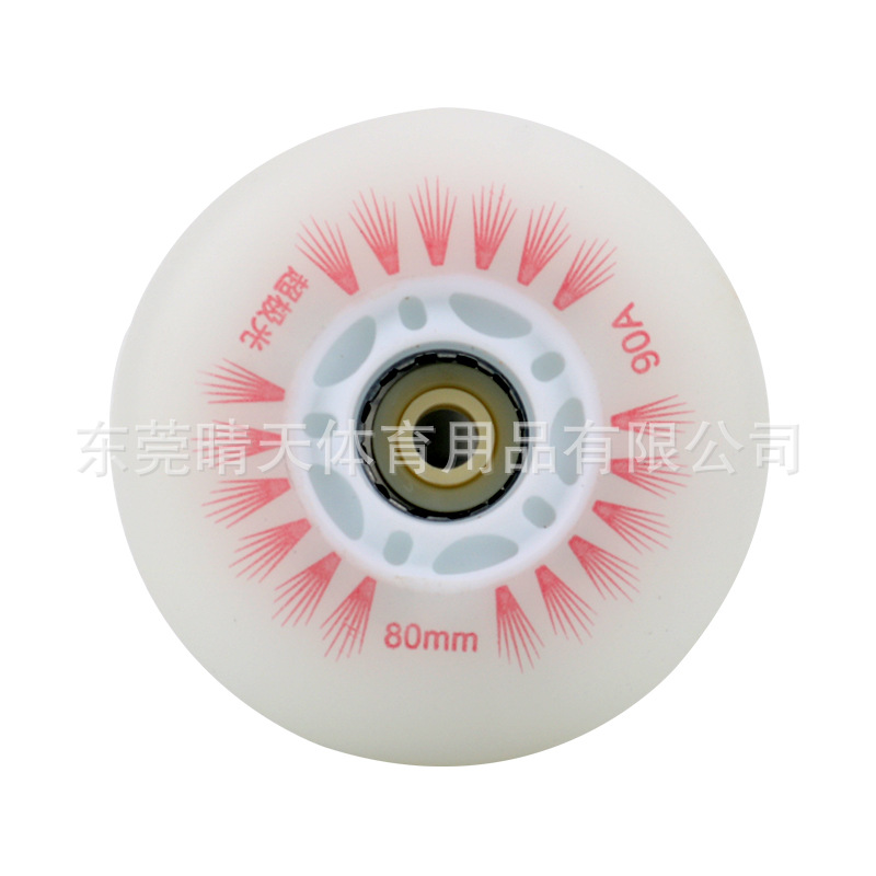 Factory wholesale skates children's flash wheel roller skates straight row luminous wheel adult roller skating PU speed skating flash