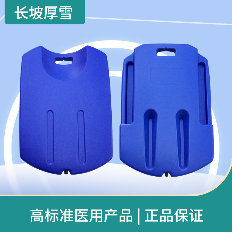 Medical Cardiopulmonary Resuscitation Board, Cardiac First Aid Board, Press Board, Cpr Board, Cardiac Compression Emergency Rescue Board