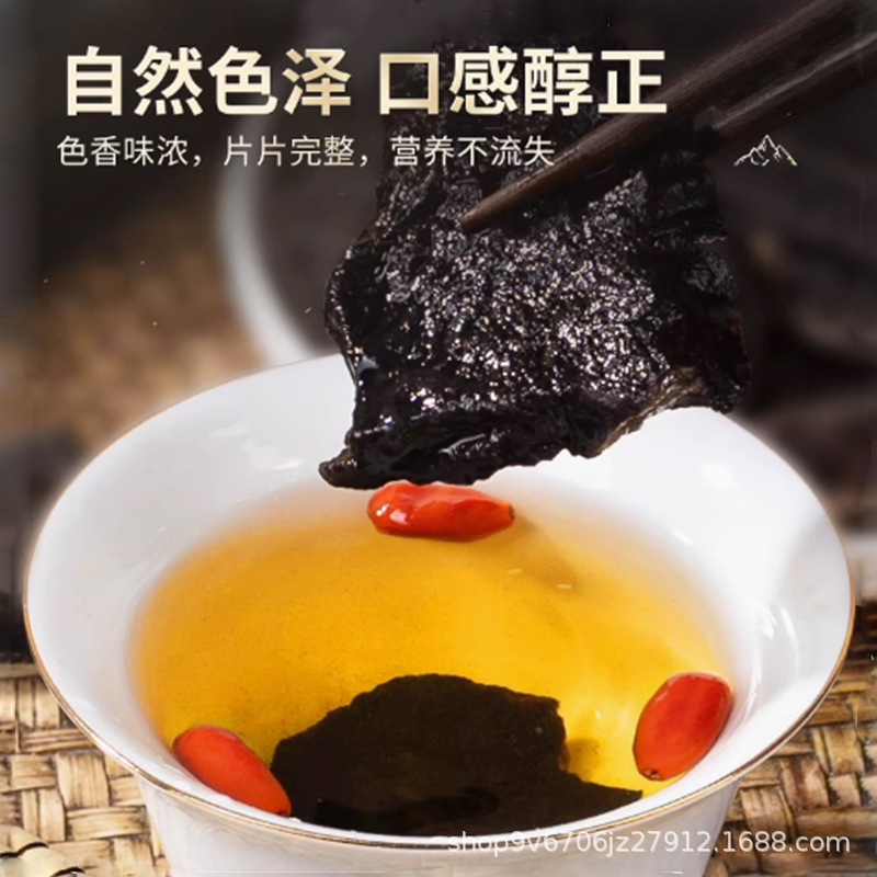 Radix Polygoni Multiflori Radix Chinese Herbal Medicine genuine goods Wild Radix Polygoni Multiflori Radix Pieces Soup Sulfur-free Roasted Radix Polygoni Radix Polygoni Radix