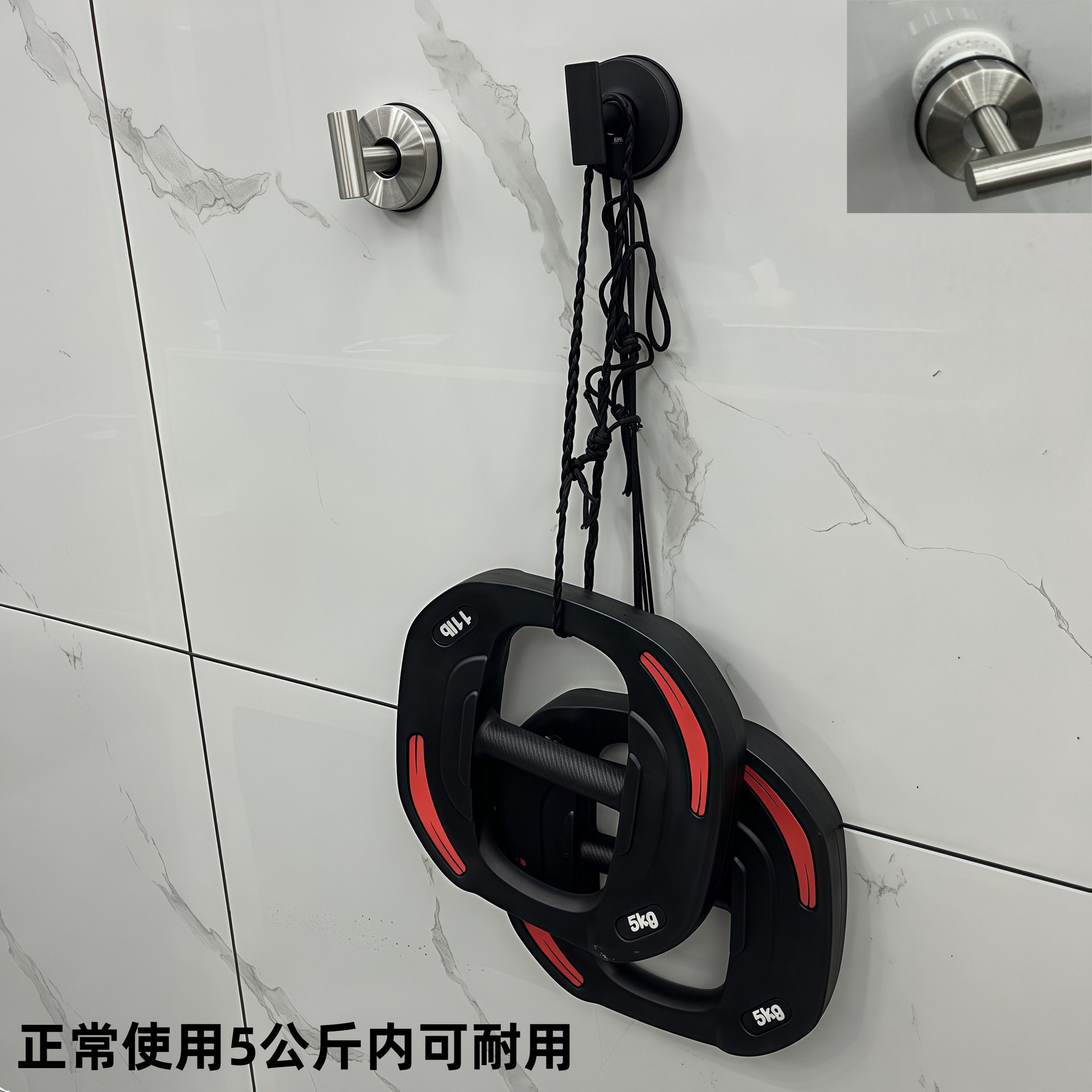 Cross-Border Vacuum Suction Cup Stainless Steel Towel Bar Set Bathroom Hook Towel Rack Bathroom Paper Towel Holder Towel Ring